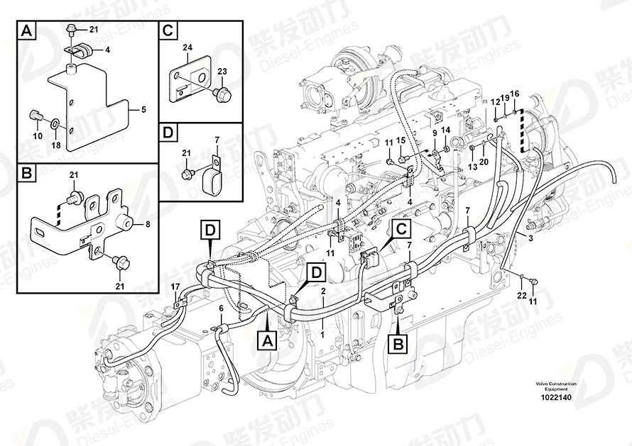 VOLVO Cable harness 14552491 Drawing VOLVO Cable harness 14552491 Drawing