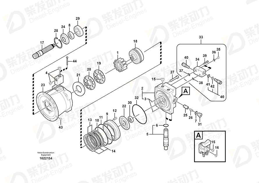 VOLVO Set Plate 14529772 Drawing