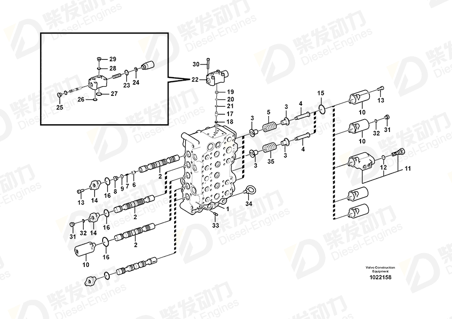 VOLVO Body 14513390 Drawing