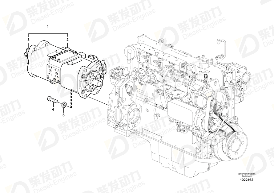 VOLVO Valve 14604267 Drawing
