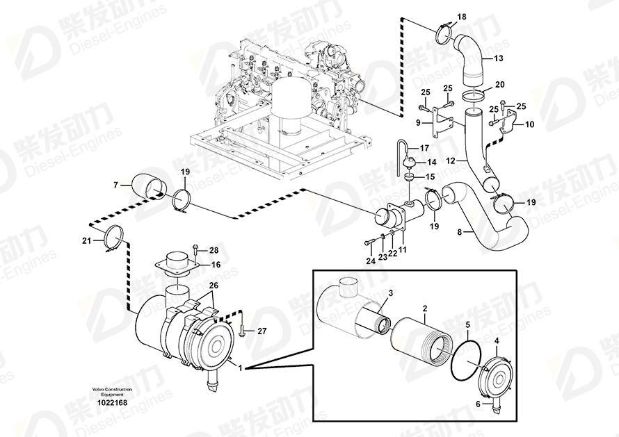 VOLVO Inlet pipe 14385207 Drawing