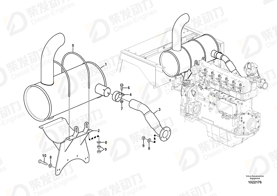 VOLVO Exhaust pipe 14594424 Drawing