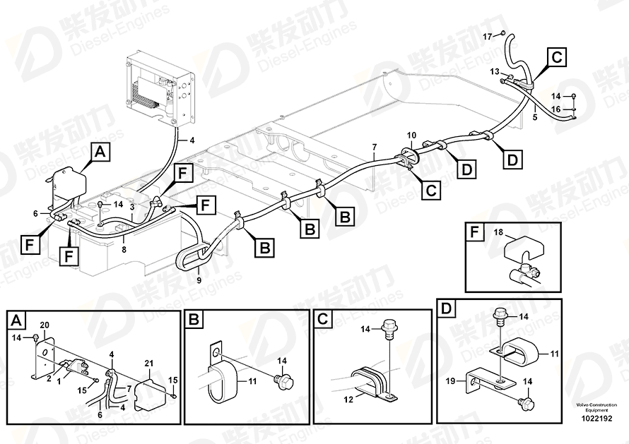 VOLVO Battery cable 14553372 Drawing VOLVO Battery cable 14553372 Drawing