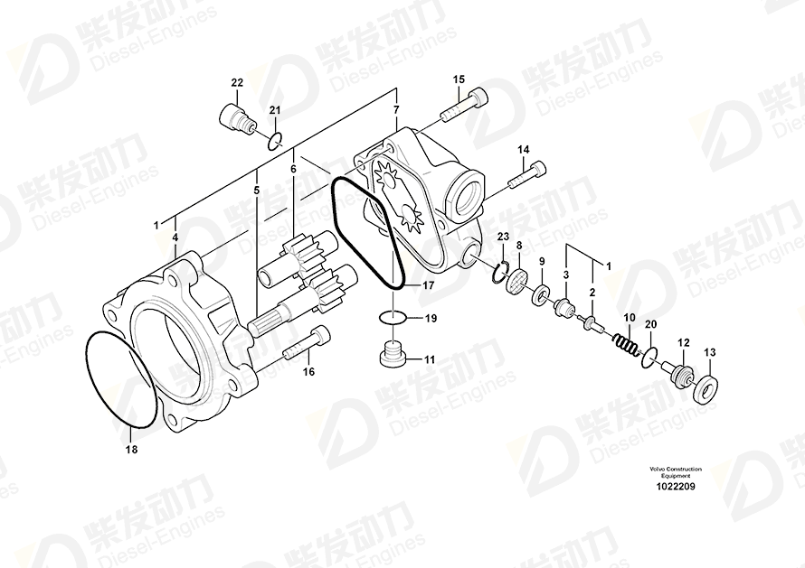 VOLVO Casing 14550215 Drawing