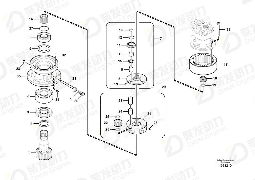 VOLVO Pipe 14540597 Drawing