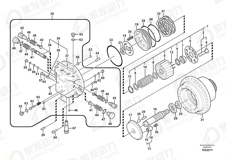 VOLVO SHAFT_TRACK MOT SA8230-33140 Drawing