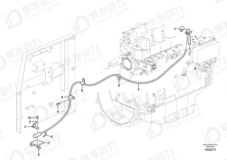 VOLVO Engine heater kit 14538726 Drawing