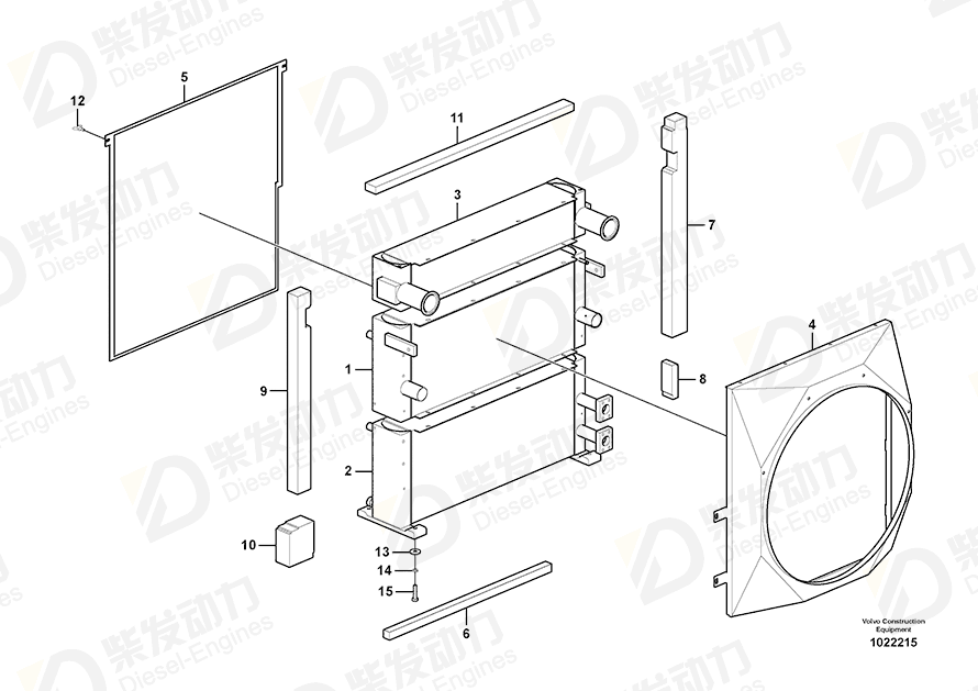 VOLVO Charge air cooler 14548411 Drawing