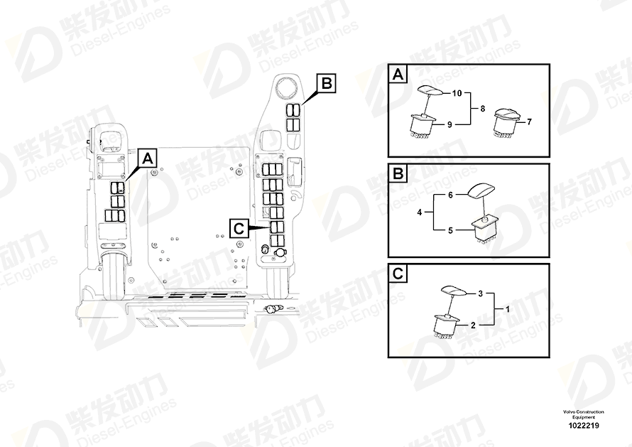 VOLVO Contact button 15021454 Drawing