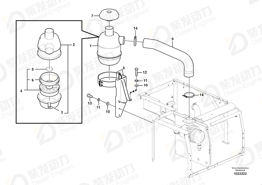 VOLVO Hose 14525214 Drawing
