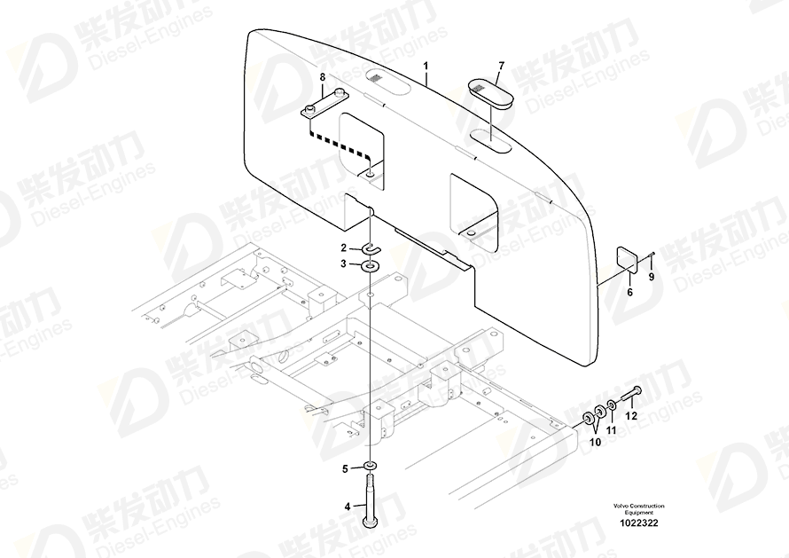 VOLVO Counterweight 14553422 Drawing