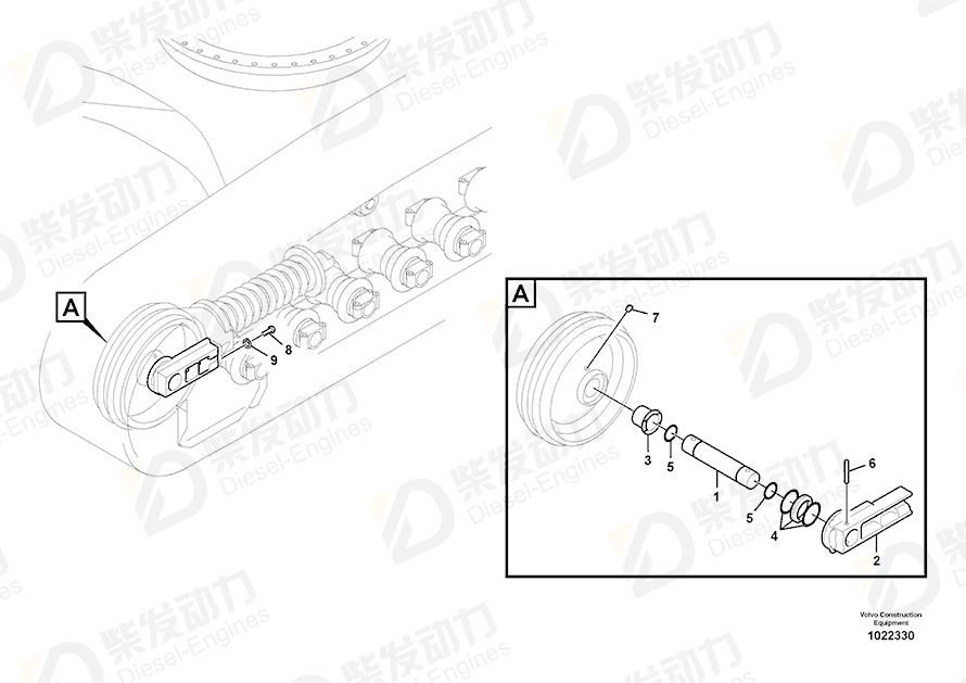 VOLVO Support 14533154 Drawing