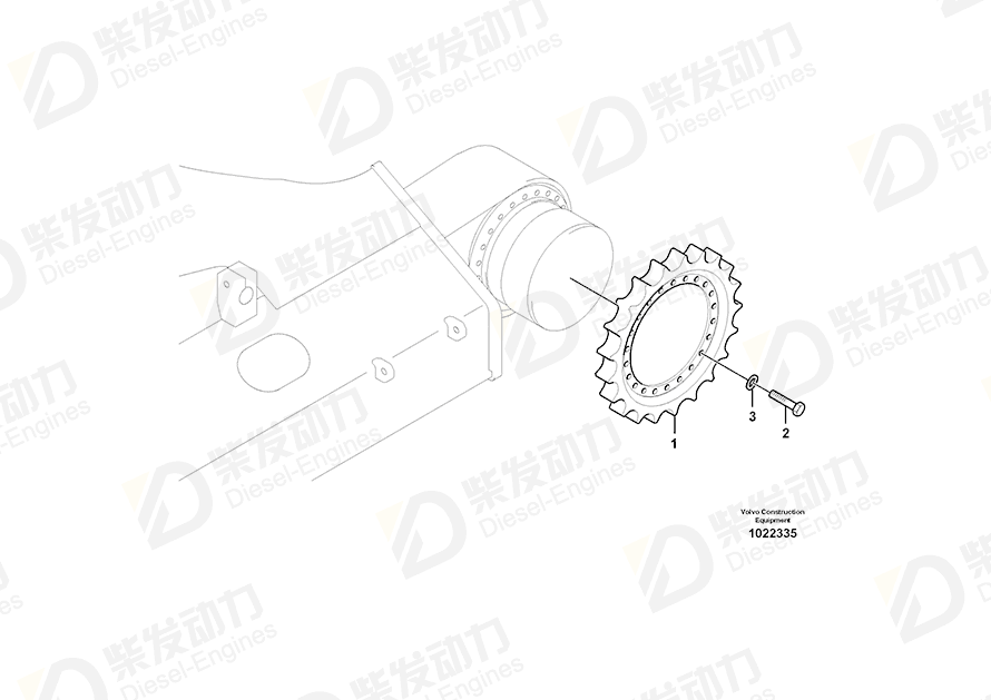VOLVO Plain washer 992057 Drawing