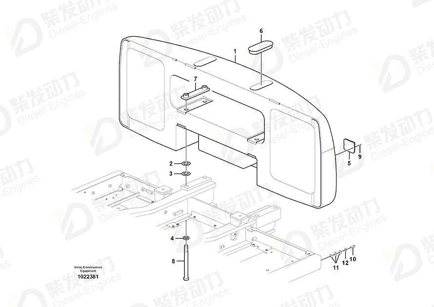 VOLVO Counterweight 14532683 Drawing VOLVO Counterweight 14532683 Drawing