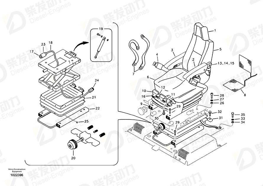 VOLVO Cable 14521355 Drawing