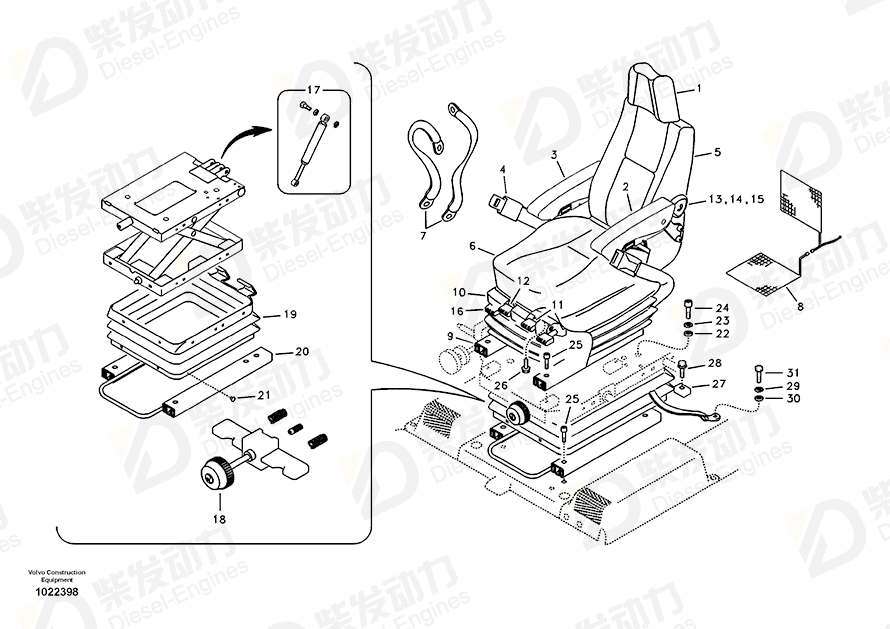 VOLVO Seat cushion 14521385 Drawing VOLVO Seat cushion 14521385 Drawing