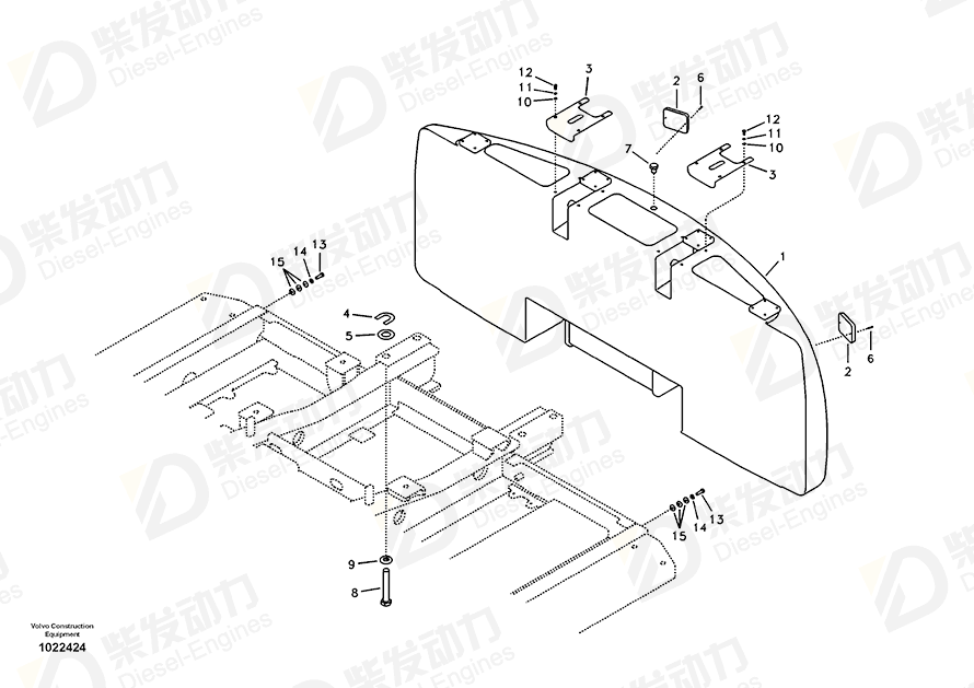 VOLVO Counterweight 14561572 Drawing
