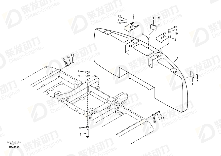 VOLVO Counterweight 14561572 Drawing VOLVO Counterweight 14561572 Drawing