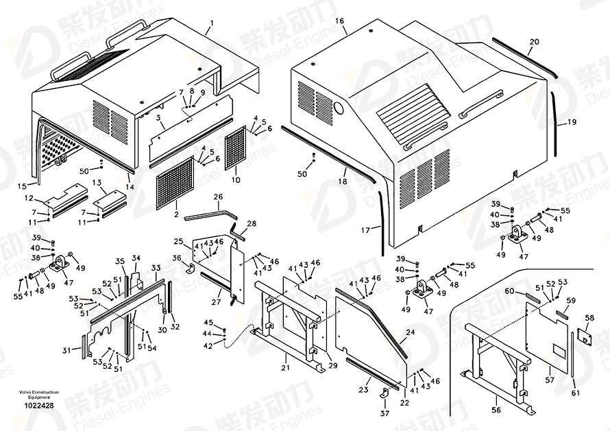 VOLVO Frame 14549281 Drawing