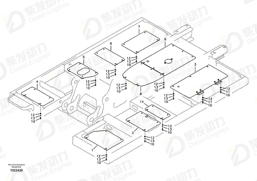 VOLVO Cover 14550539 Drawing