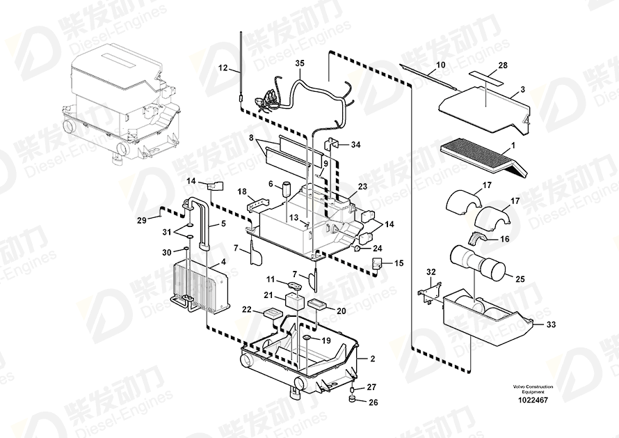 VOLVO Case 14545472 Drawing