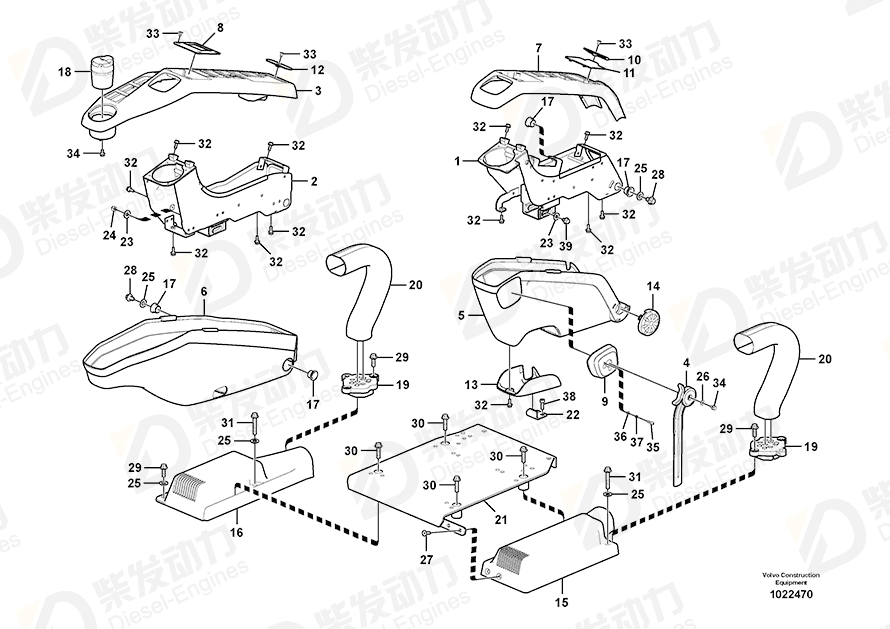 VOLVO Support 14538738 Drawing