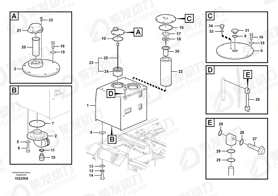 VOLVO Hydraulic fluid tank 14612225 Drawing