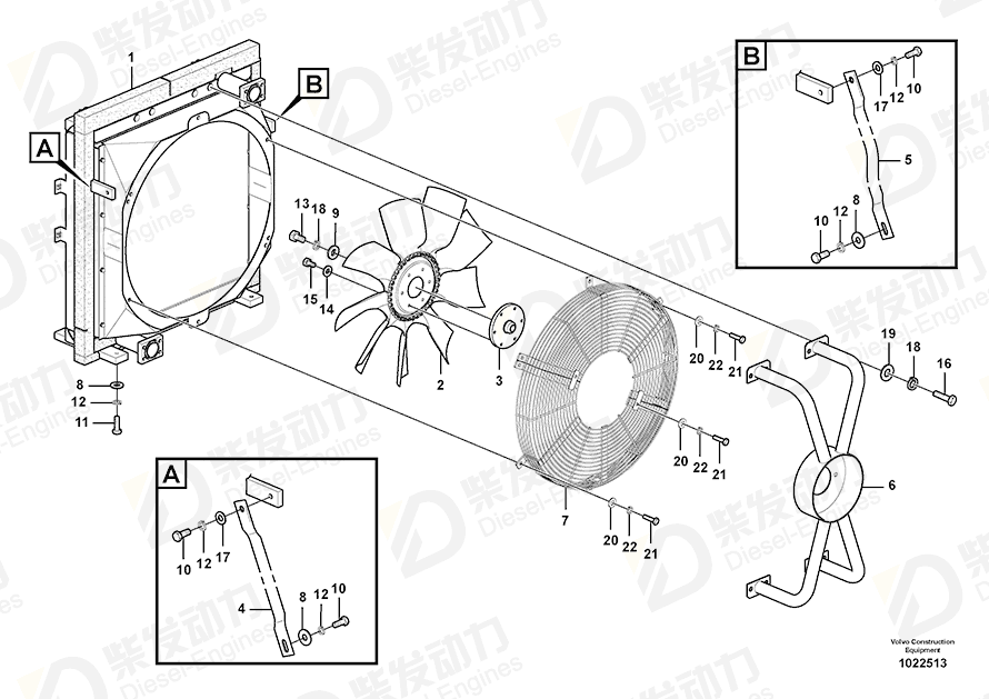 VOLVO Stay 14527372 Drawing