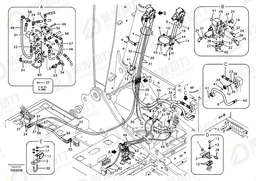 VOLVO Valve 14525788 Drawing