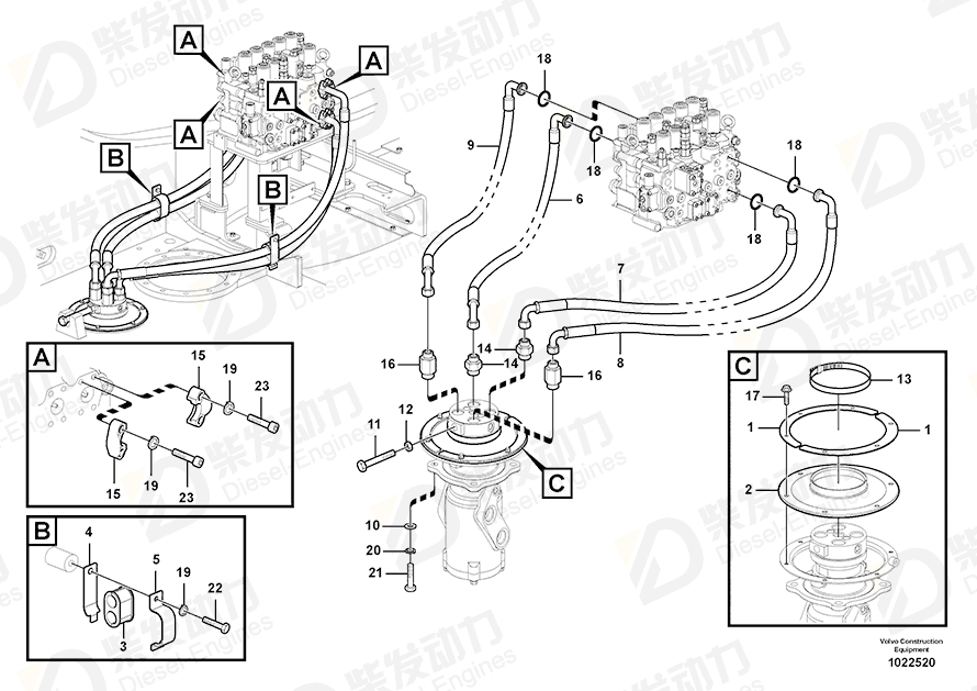 VOLVO Hose assembly 14881599 Drawing VOLVO Hose assembly 14881599 Drawing