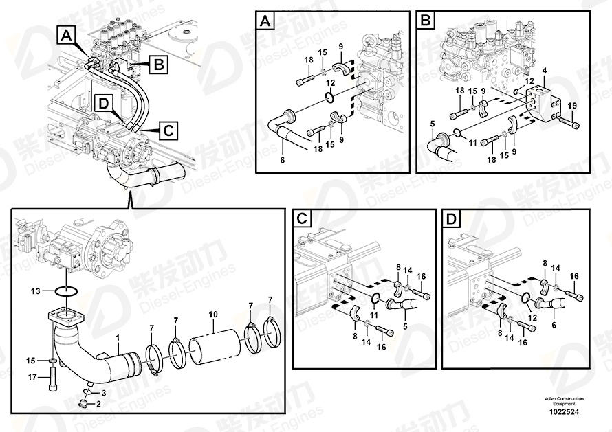 VOLVO Rubber hose SA9444-10315 Drawing