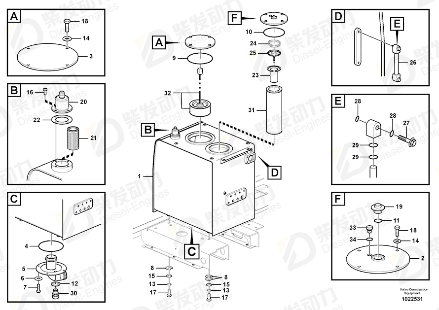 VOLVO Tank 14547349 Drawing