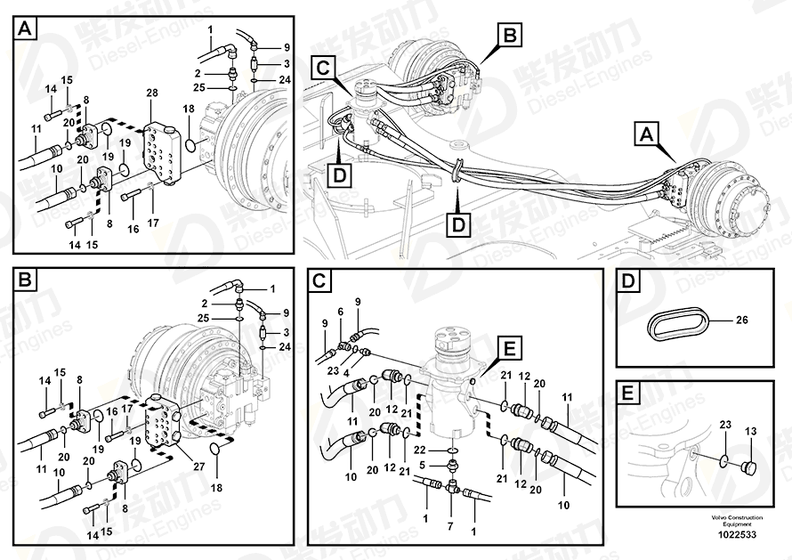 VOLVO Hose assembly SA9453-04356 Drawing VOLVO Hose assembly SA9453-04356 Drawing