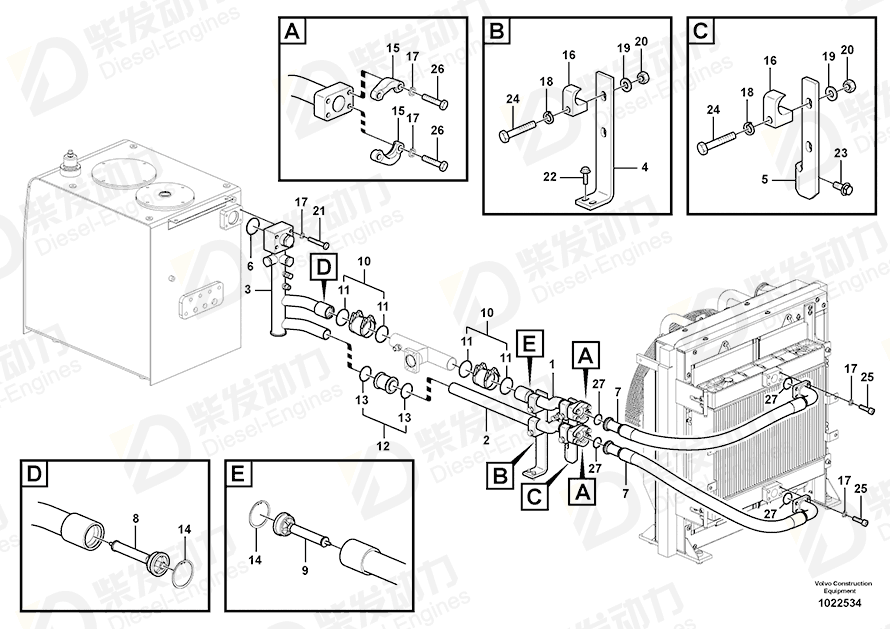 VOLVO Pipe 14531550 Drawing