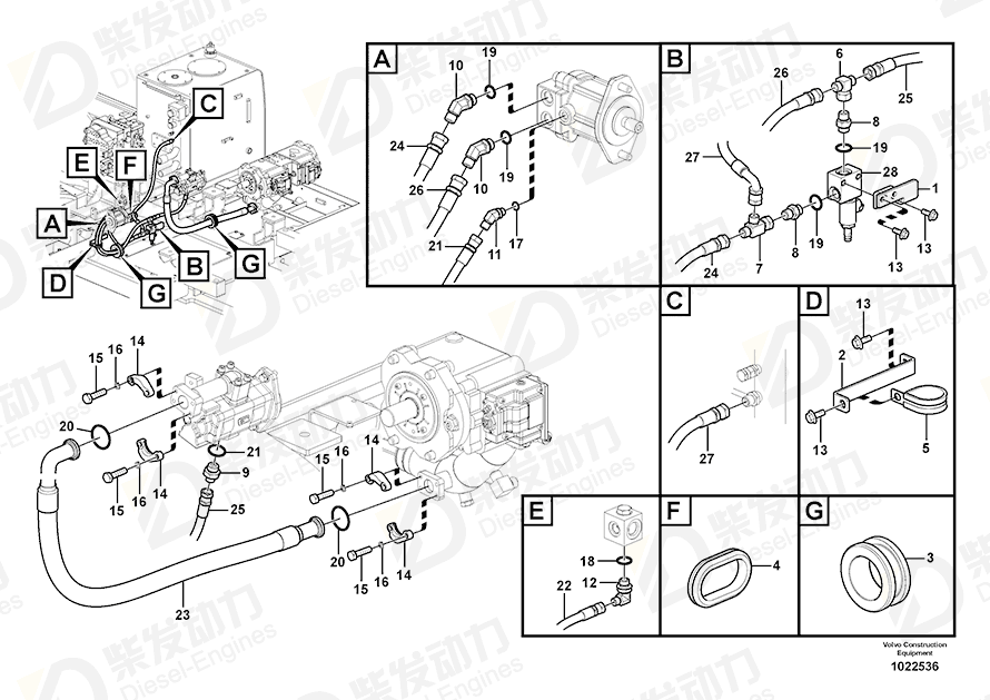 VOLVO Hose SA9451-04620 Drawing