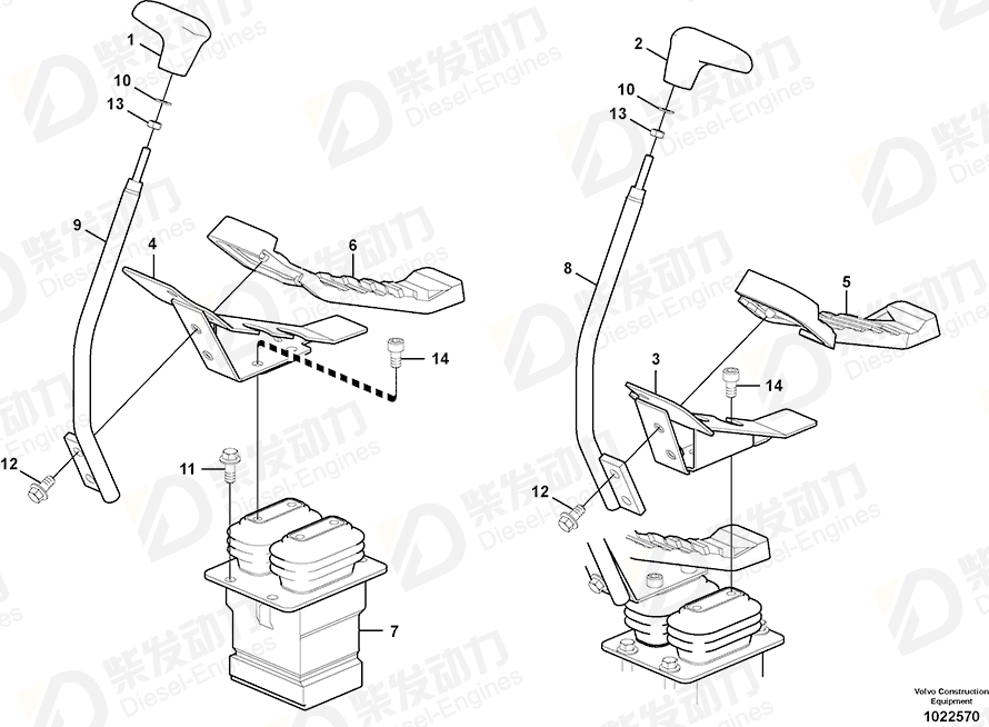 VOLVO Control lever 14542408 Drawing