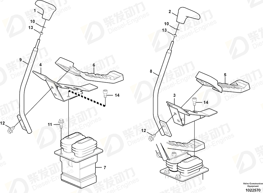 VOLVO Pedal 14612098 Drawing