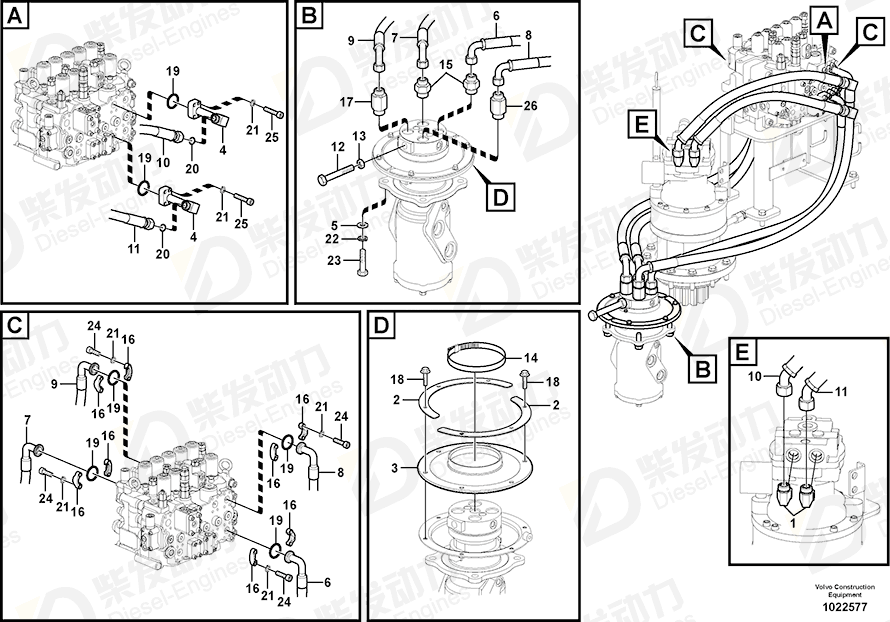 VOLVO Hexagon nut 991655 Drawing VOLVO Hexagon nut 991655 Drawing