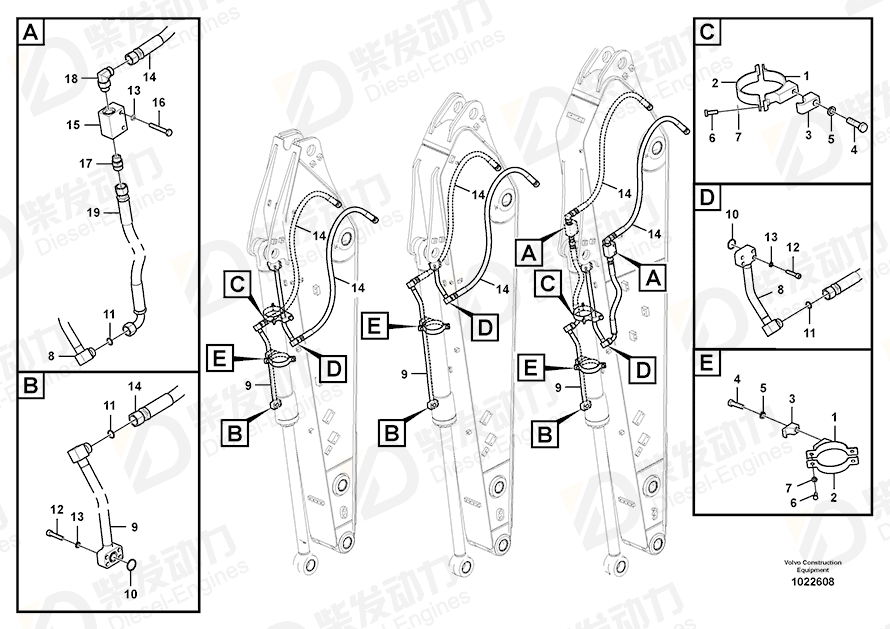 VOLVO Hose assembly 938132 Drawing VOLVO Hose assembly 938132 Drawing