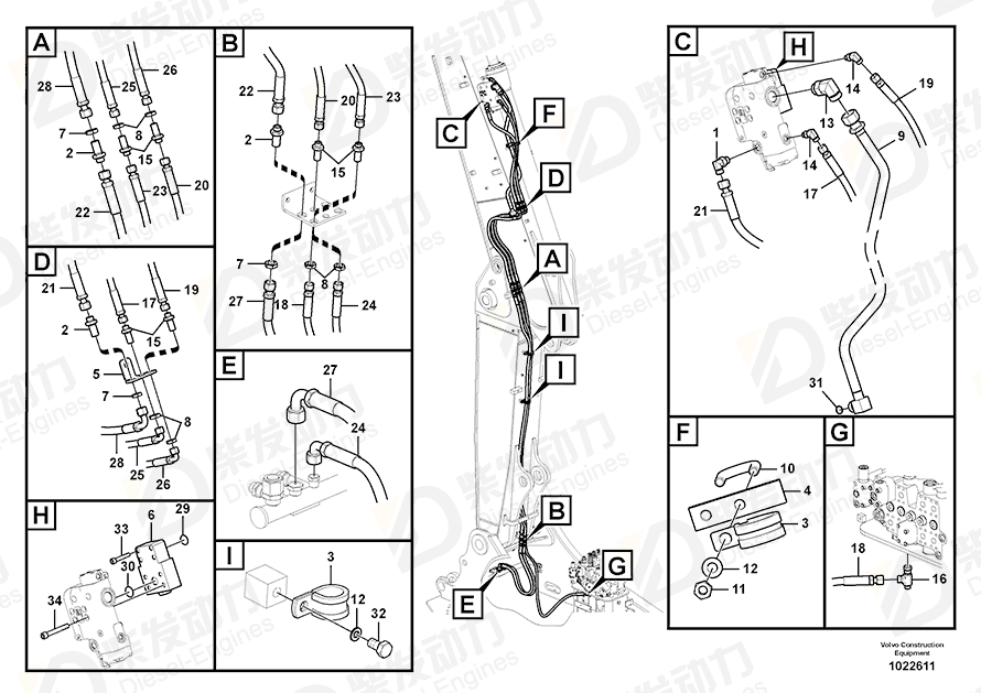 VOLVO Hose assembly 936252 Drawing VOLVO Hose assembly 936252 Drawing