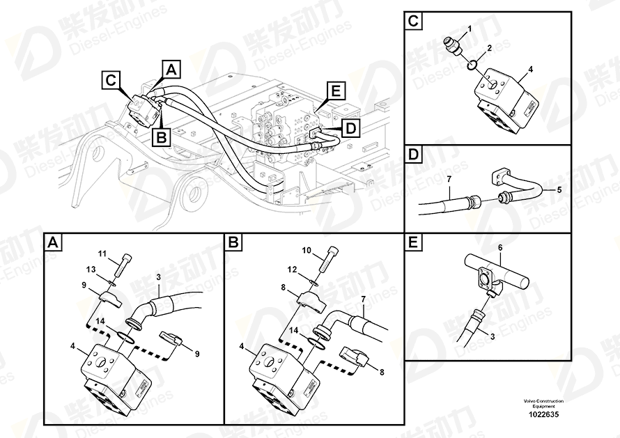 VOLVO Pipe 14553090 Drawing