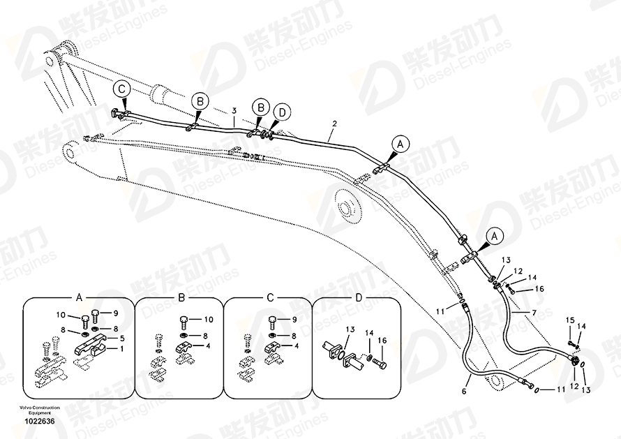 VOLVO Hose assembly SA9452-07233 Drawing