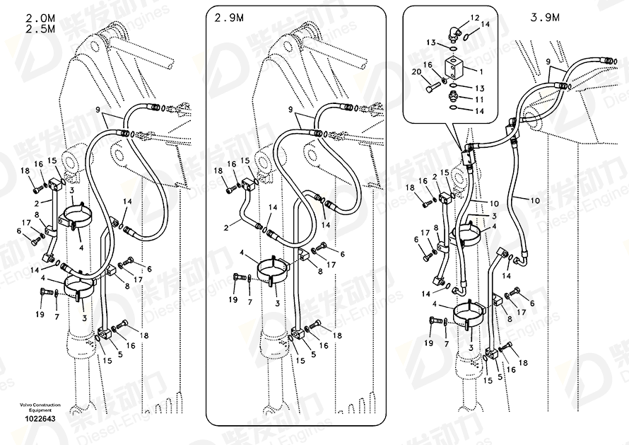 VOLVO Pipe 14536666 Drawing