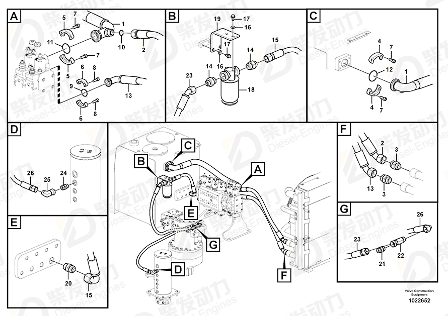 VOLVO Flange half 936621 Drawing VOLVO Flange half 936621 Drawing