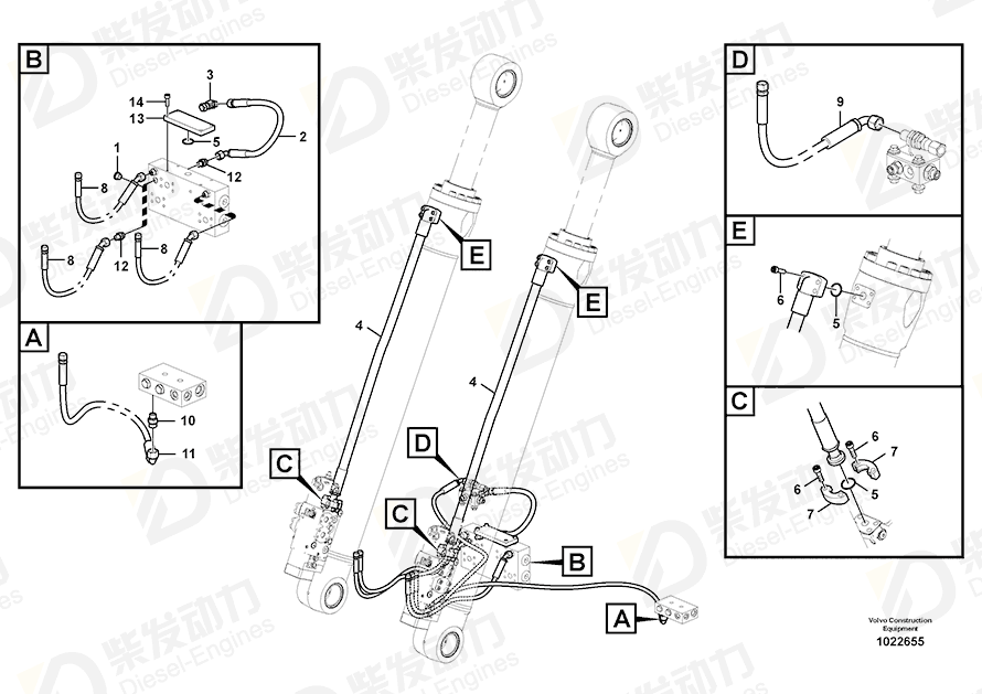 VOLVO Hose assembly 936466 Drawing VOLVO Hose assembly 936466 Drawing