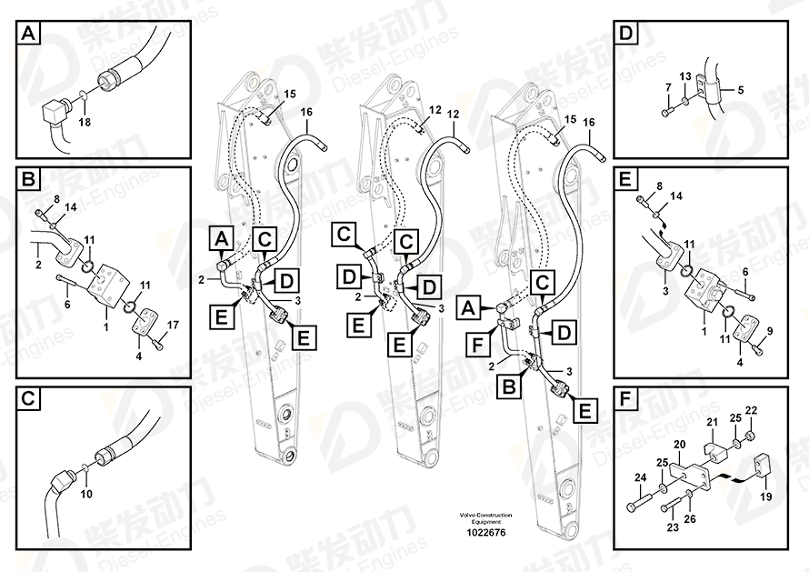 VOLVO Hose assembly 937004 Drawing VOLVO Hose assembly 937004 Drawing
