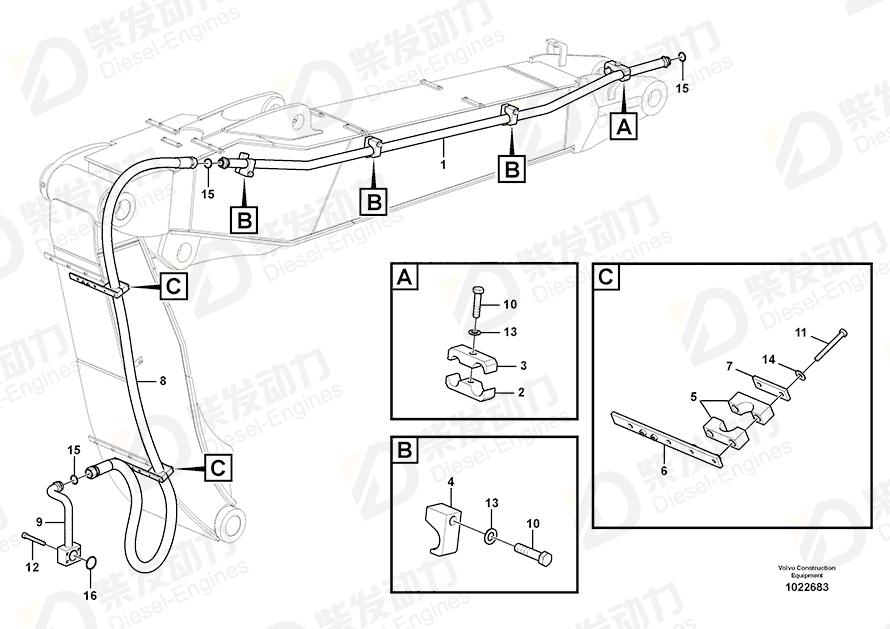 VOLVO Washer 960143 Drawing