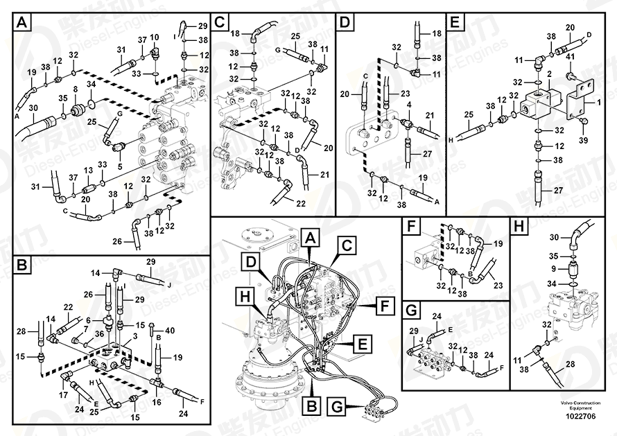 VOLVO Valve 14544046 Drawing