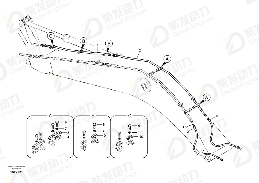 VOLVO Pipe 14548483 Drawing