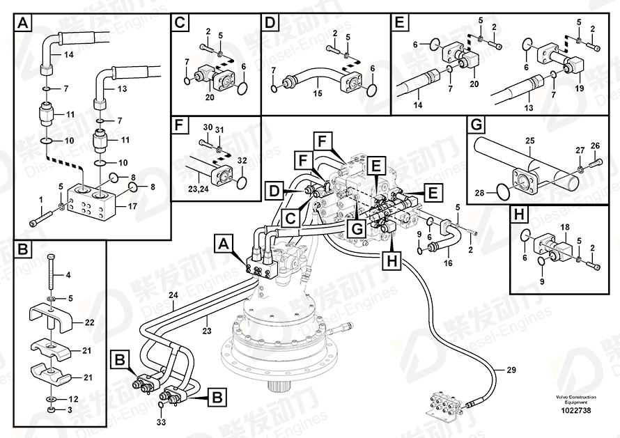 VOLVO Tube 14532990 Drawing